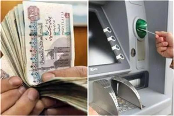 عاجل.. موعد صرف مرتبات شهر ديسمبر 2025 لـ4.5 مليون موظف من العاملين بالدولة 