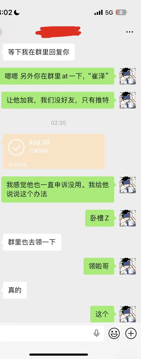 户部Hamg tweet media