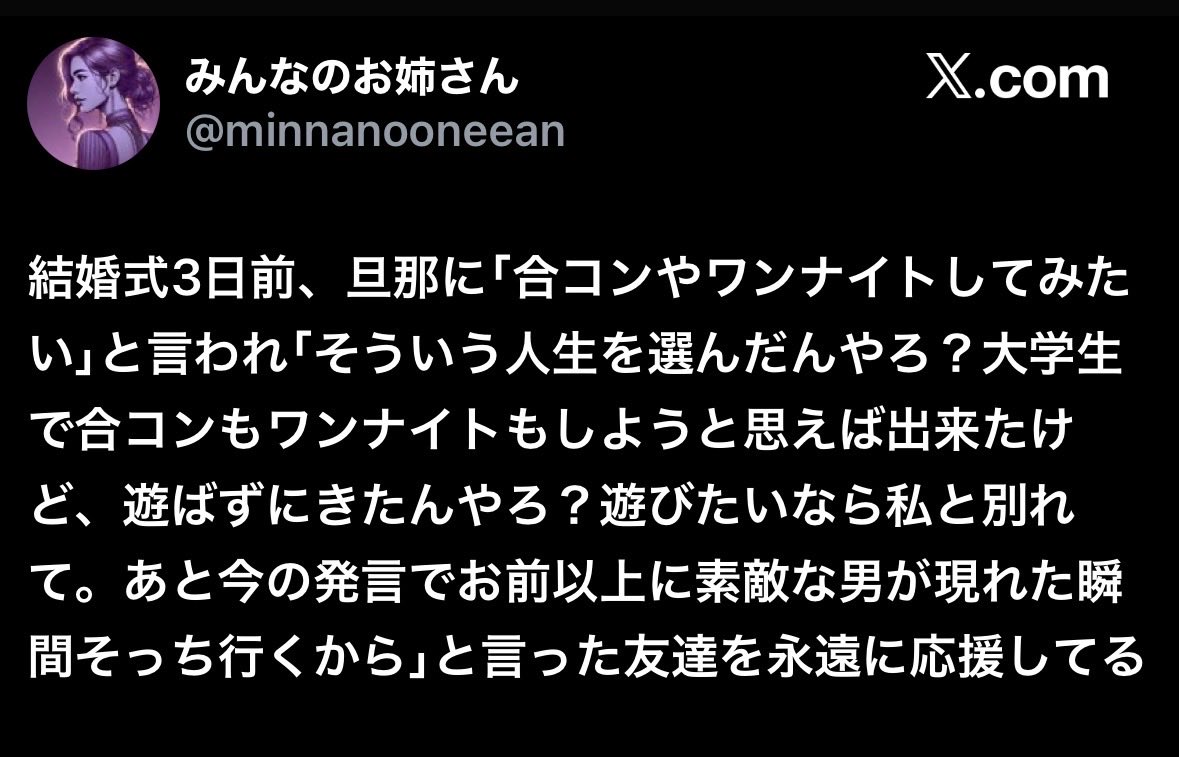 RINA9twt's tweet photo. @sa_sadesu パクツイだね https://t.co/4zWLiu3gsU
