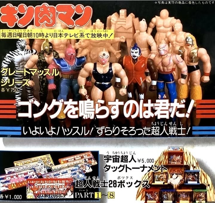 寿香ページ！☆♪ どっちがすきー？？