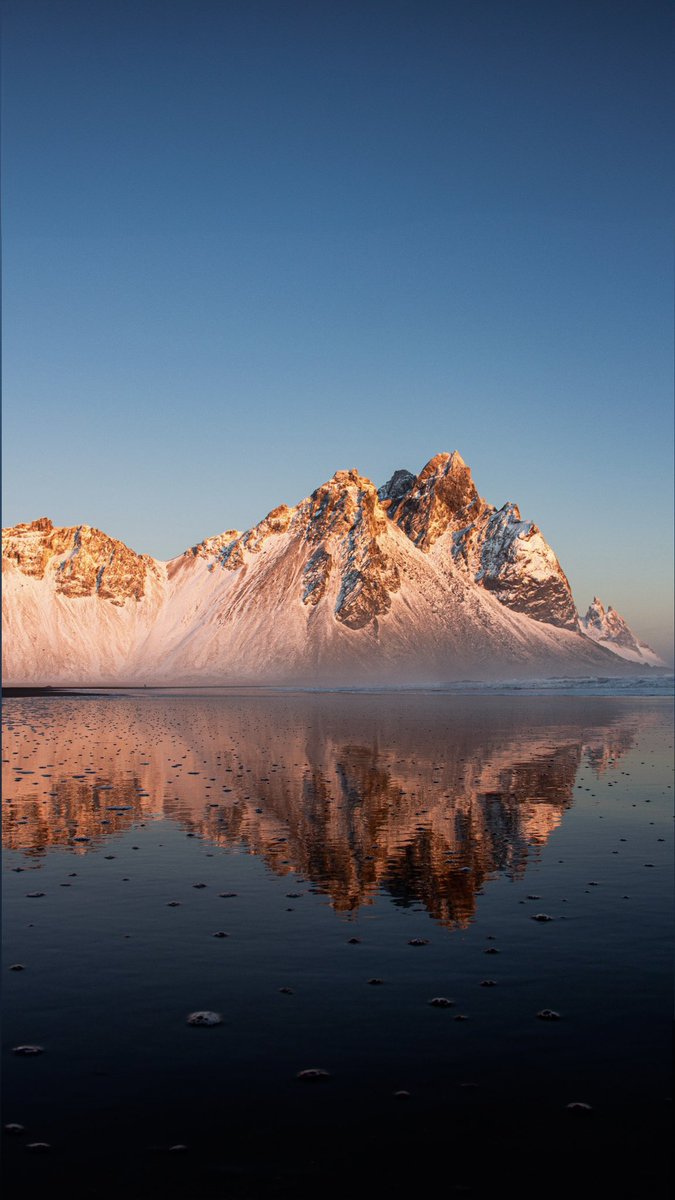 Mes photos en Islande auraient pu être des fonds d’écran Apple