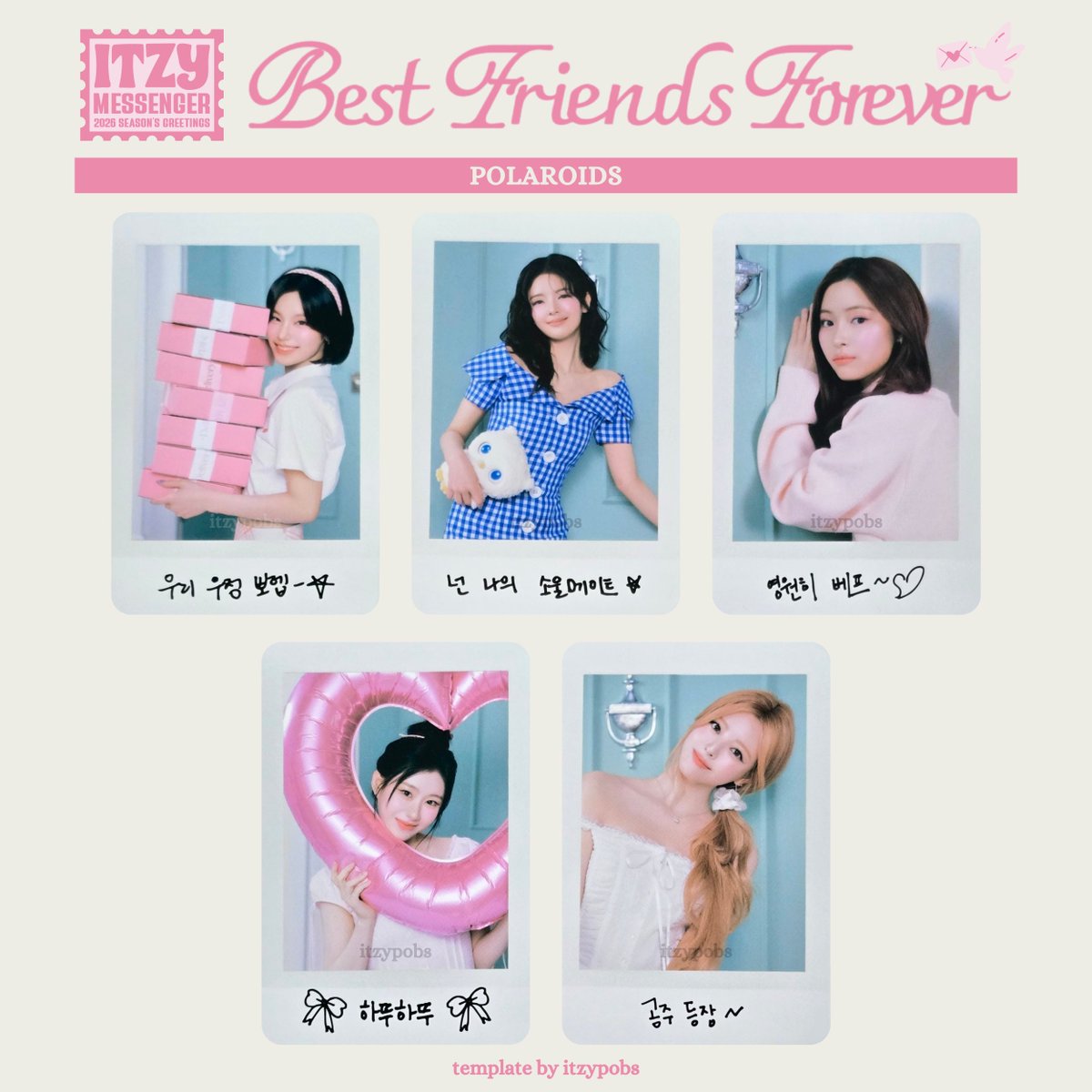 💌 ITZY 2026 SEASON'S GREETINGS BFF – ITZY MESSENGER templates
