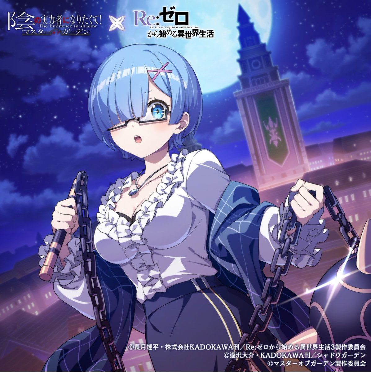 ♡ちこたん♡改 (@M4Yo5) / Posts / X