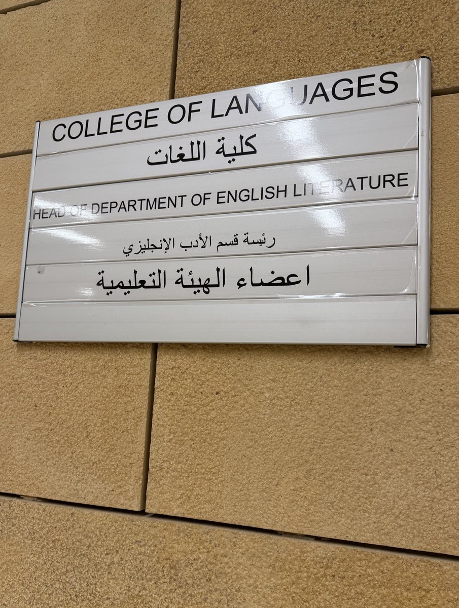 sara1press's tweet photo. تمت بحمد الله🤍آخر فاينل للتخصص الفرعي✨!
رحلة طويلة ومتعبة ومليانة ضغوطات ومحاولة توفيق بين تخصصين ، لكن بفضل الله ثم بدعم أصدقاء الرحلة اللي تشاركنا كل لحظة تعب ومذاكرة سوا كان بيكون الطريق أصعب بكثيير🩷

الحمدلله على الإنجاز والتمام🤍🤍 https://t.co/9EtE96VNiF