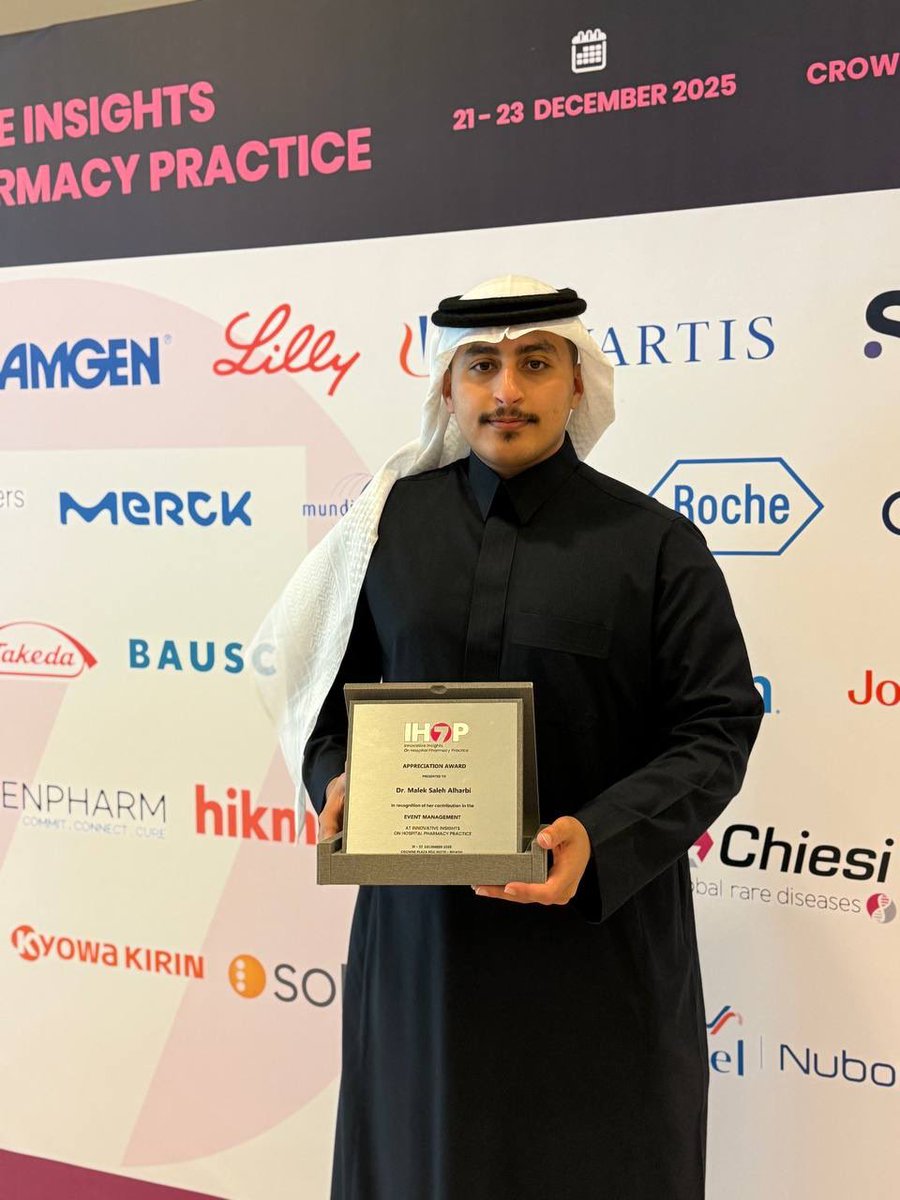 #IHOP7 
حدث صيدلي ضخم 🩶
تشرفت فيه بالعمل مع زملاء مميزين ضمن فريق التسجيل
جهودكم، التزامكم، وروح الفريق كانت سببًا رئيسيًا في نجاح المؤتمر.
شكرًا لكم جميعًا 🤍