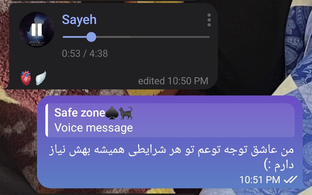 بلاخره شد :)✨️