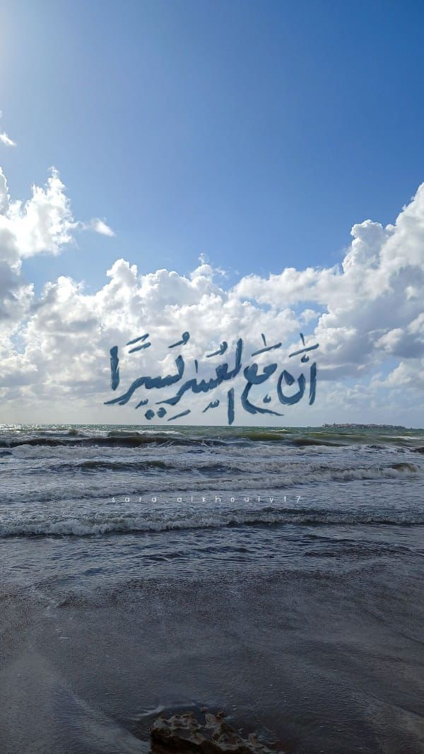 عبارات عظيمة (@great_phr) on Twitter photo 