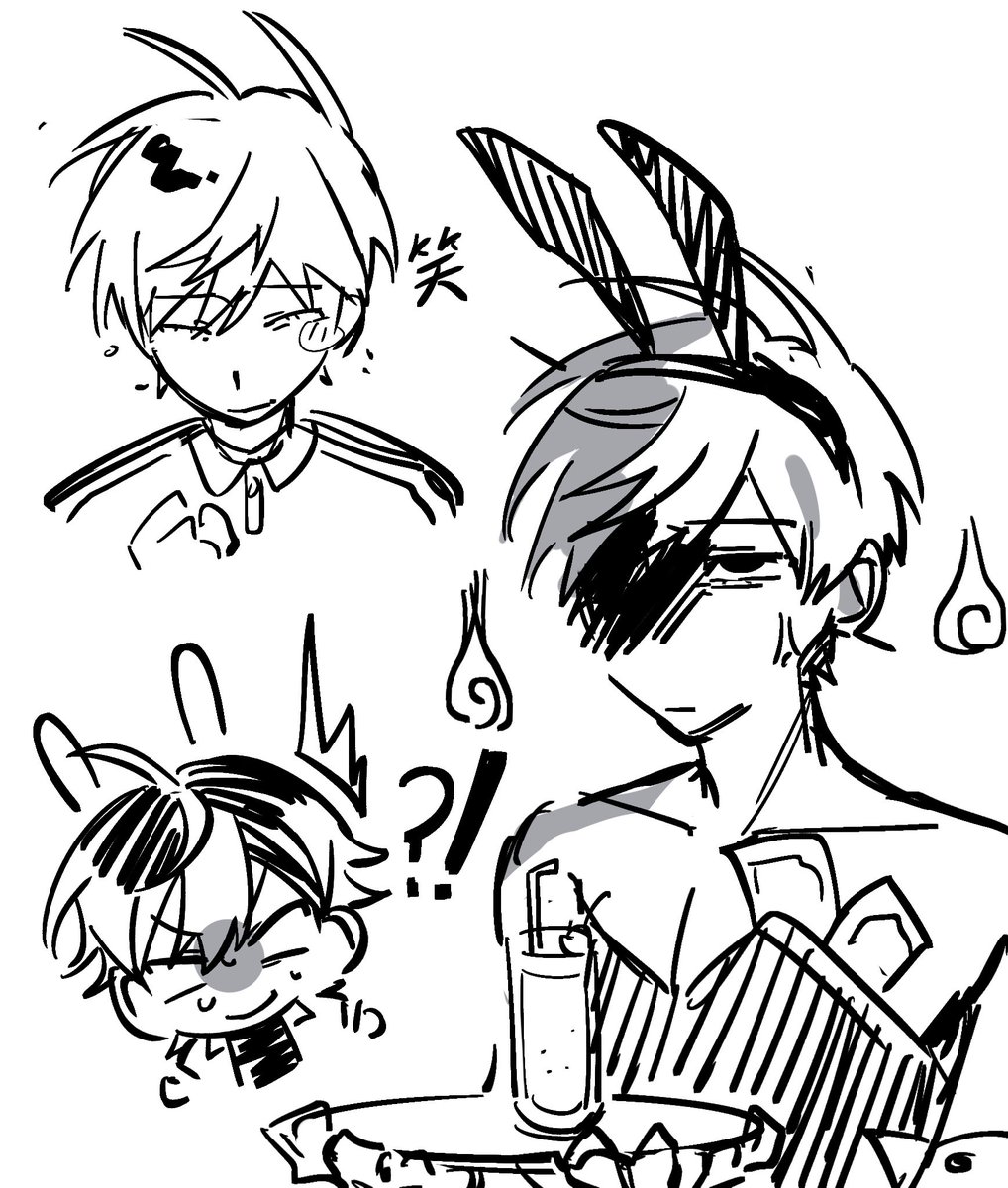 Sonile_S (@SonileStar) / Posts / X