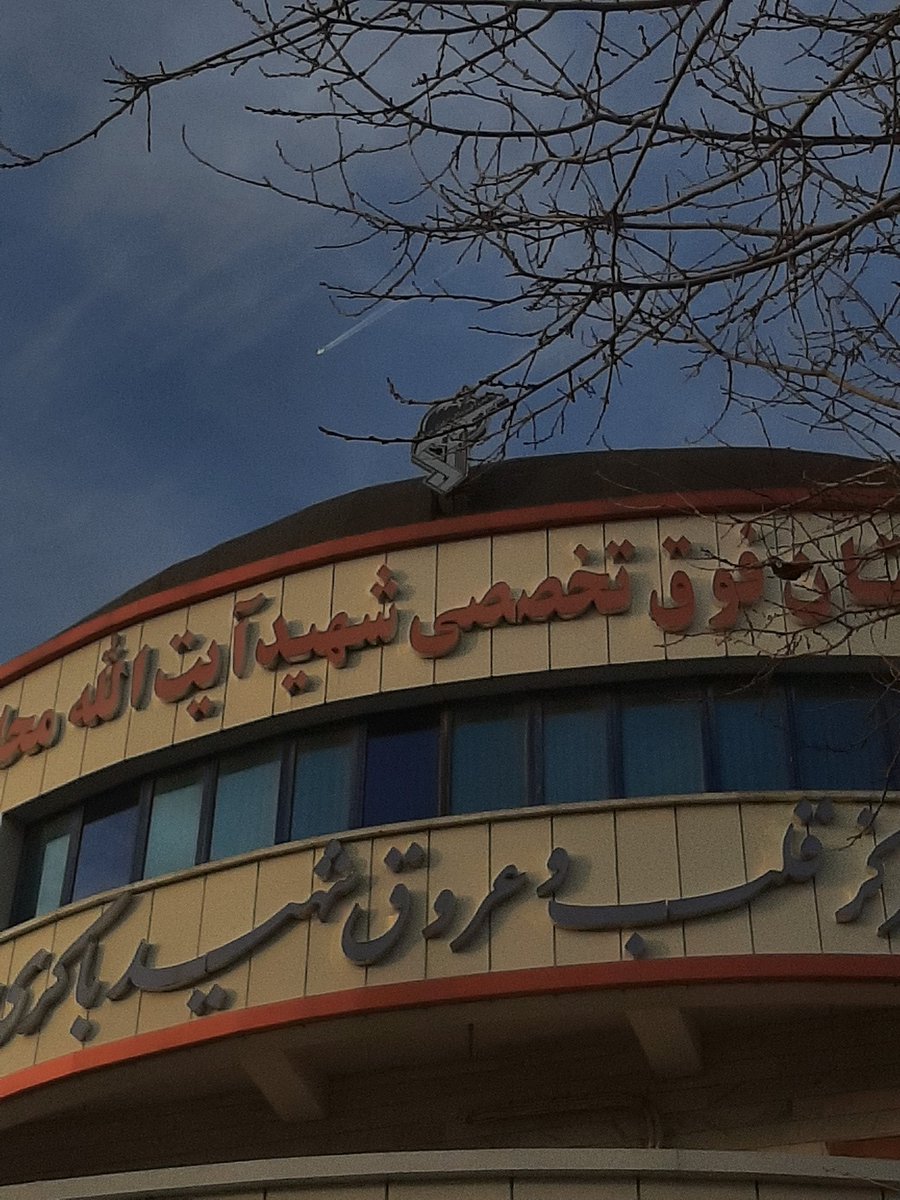 Purpleside14's tweet image. D-192 ⁞ 10/2 
We're starting a new book club in a few days I ordered my book and I'm sooo excited for ittttt🫶🥹