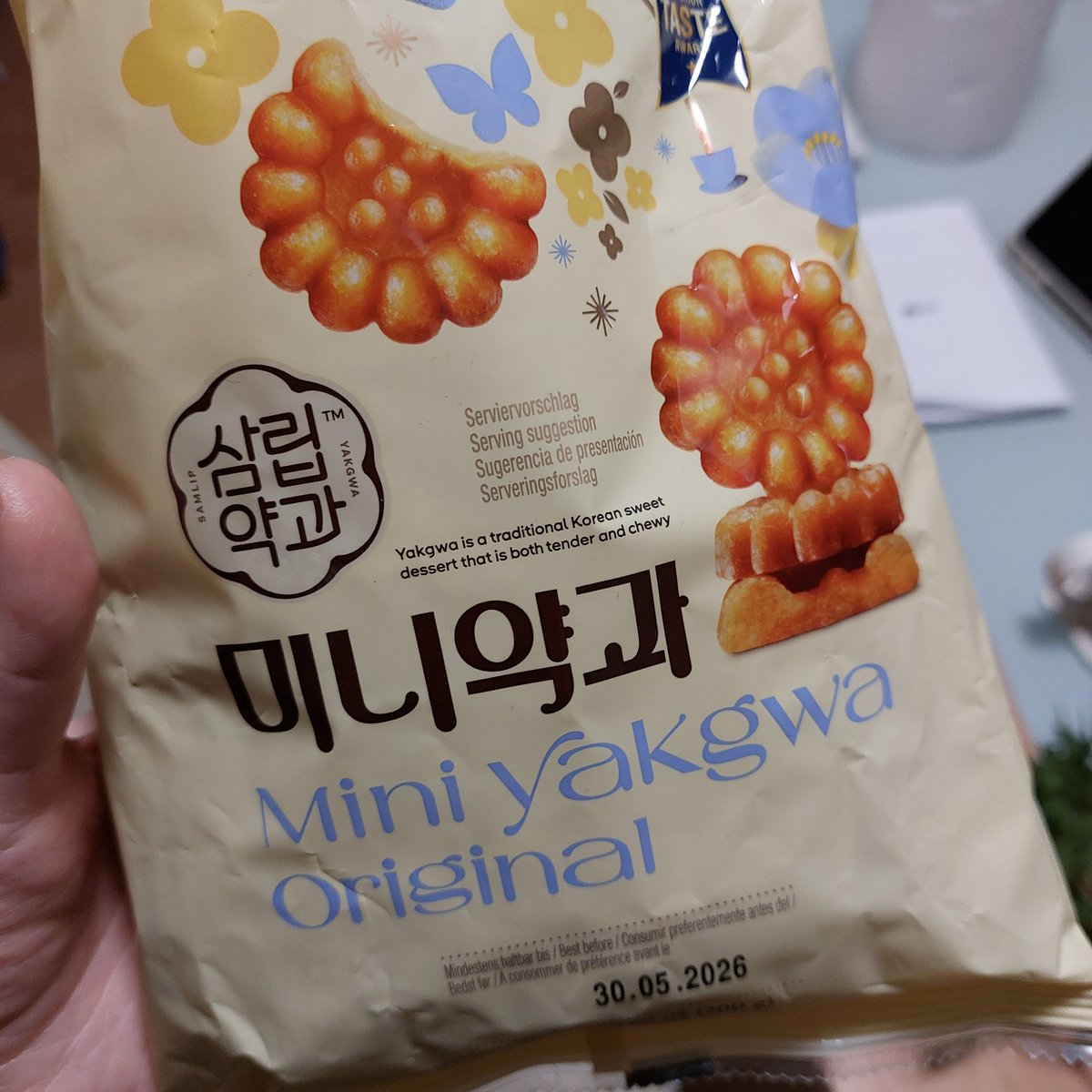 일상] 6월 마지막 날 써보는 너구리의 5월 : 네이버 블로그, image size:1200x1200