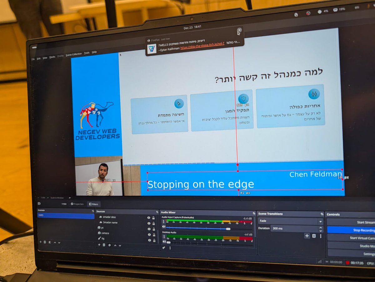 Yanai Edri tweet media