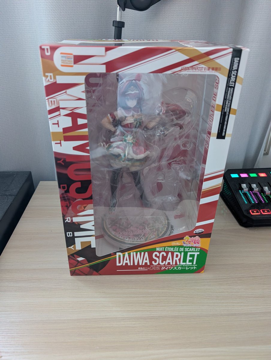 VTuber_Sol's tweet image. Merry Christmas to me! (showed up just in time)