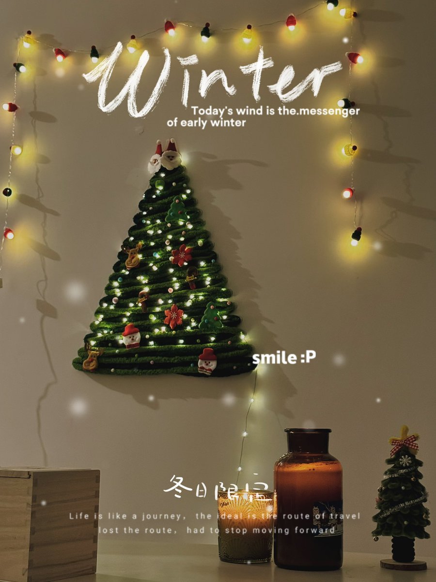 ChanSameen's tweet photo. Very random Christmas stuff https://t.co/wkQysOHcd3