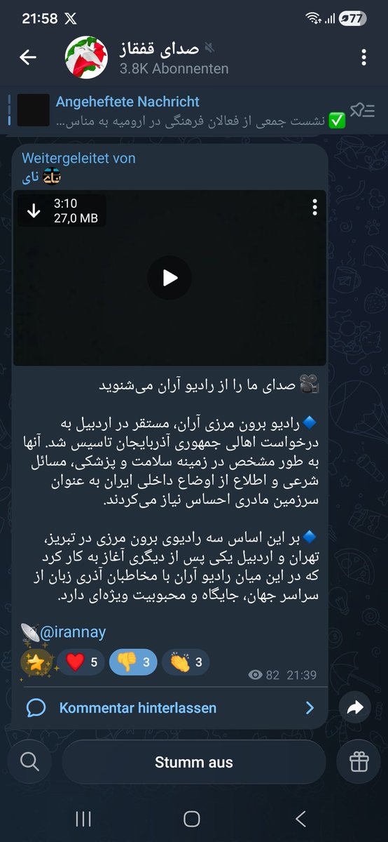 onlinedeutschl1's tweet image. ایران دئولتی تۆرک کیملیغی و وارلیغینی یوخ ائتمک اۆچۆن هر تۆر آشاغلیق ایشی گؤره‌بیله‌جک دیرلره(ارزشلره) صاحیب‌دیر. بۇ بیر کۆلترل سوی‌قیریم‌دیر.