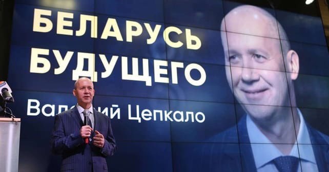 Якая розніца паміж нармальным імперыюмам і Расеяй?
Будзь якая нармальная дзяржава заўсёды узнагароджвае тых хто прасоўвае яе “сафт паўэр”, а Рассея выцірае  ногі
І мала таго што выцірала і выцірае ногі аб беларусцаў заходнерусістаў так і болей значных фігур яшчэ з часоў Глінскага