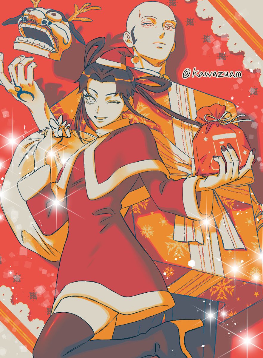 ⚠️専用⚠️【✖買わないイイネ✖】潰す必ず必読！様 i-no (@kamosimakure) / Posts / X