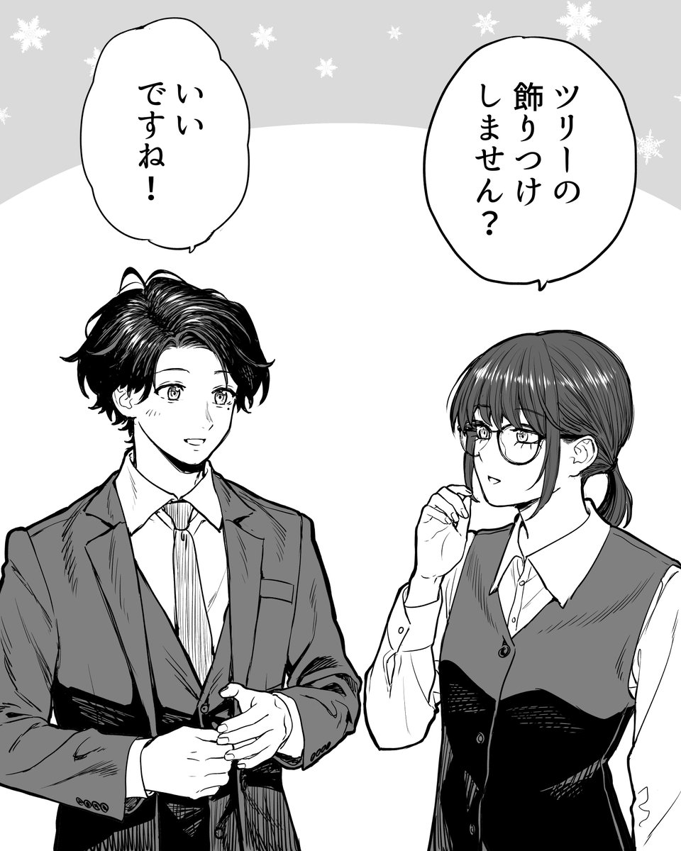 金沢真之介 tweet media