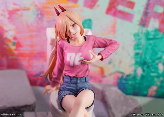 Power figure (Chainsaw Man)