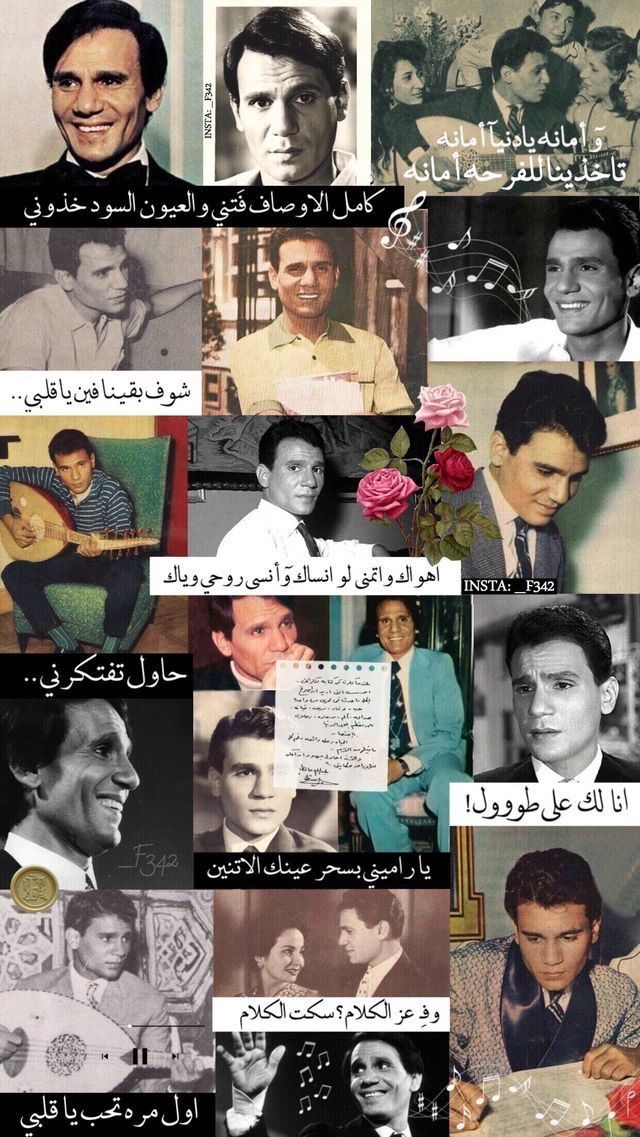 عبدالوهاب (@abdulwahabalraj) on Twitter photo 