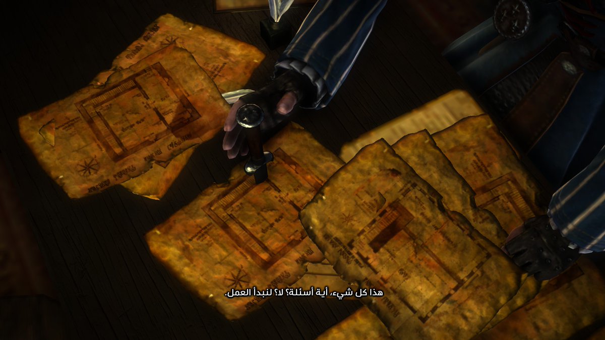 #TheWitcher2
حماس