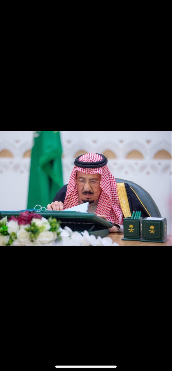 السعادة في صورة من نحب.