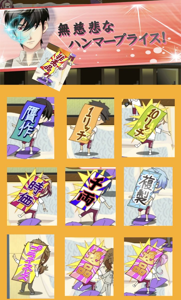 愛逃 (@love2ige) / Posts / X