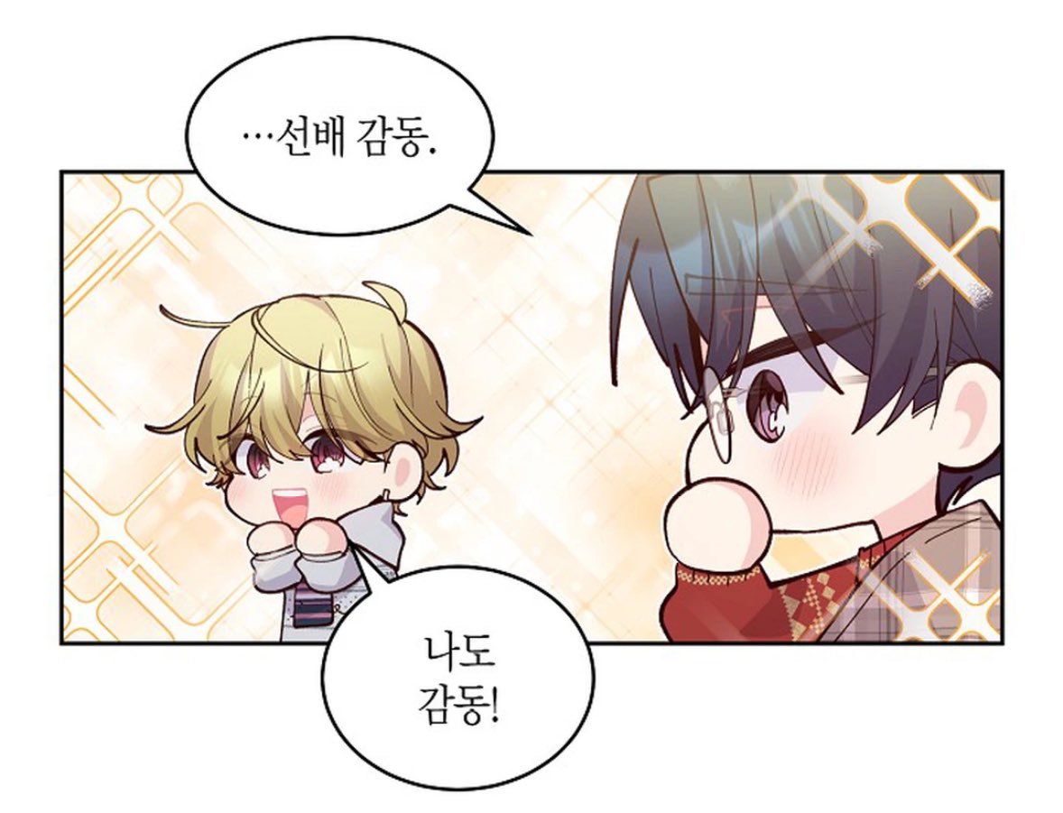 theyre like proud parents 😭😭