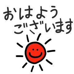 おはようございます」 #おはようございます #朝の挨拶運動実施