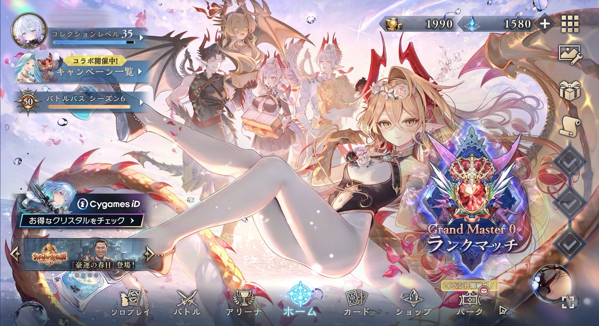 ☦︎︎ tweet media