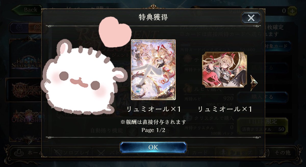 ☦︎︎ tweet media