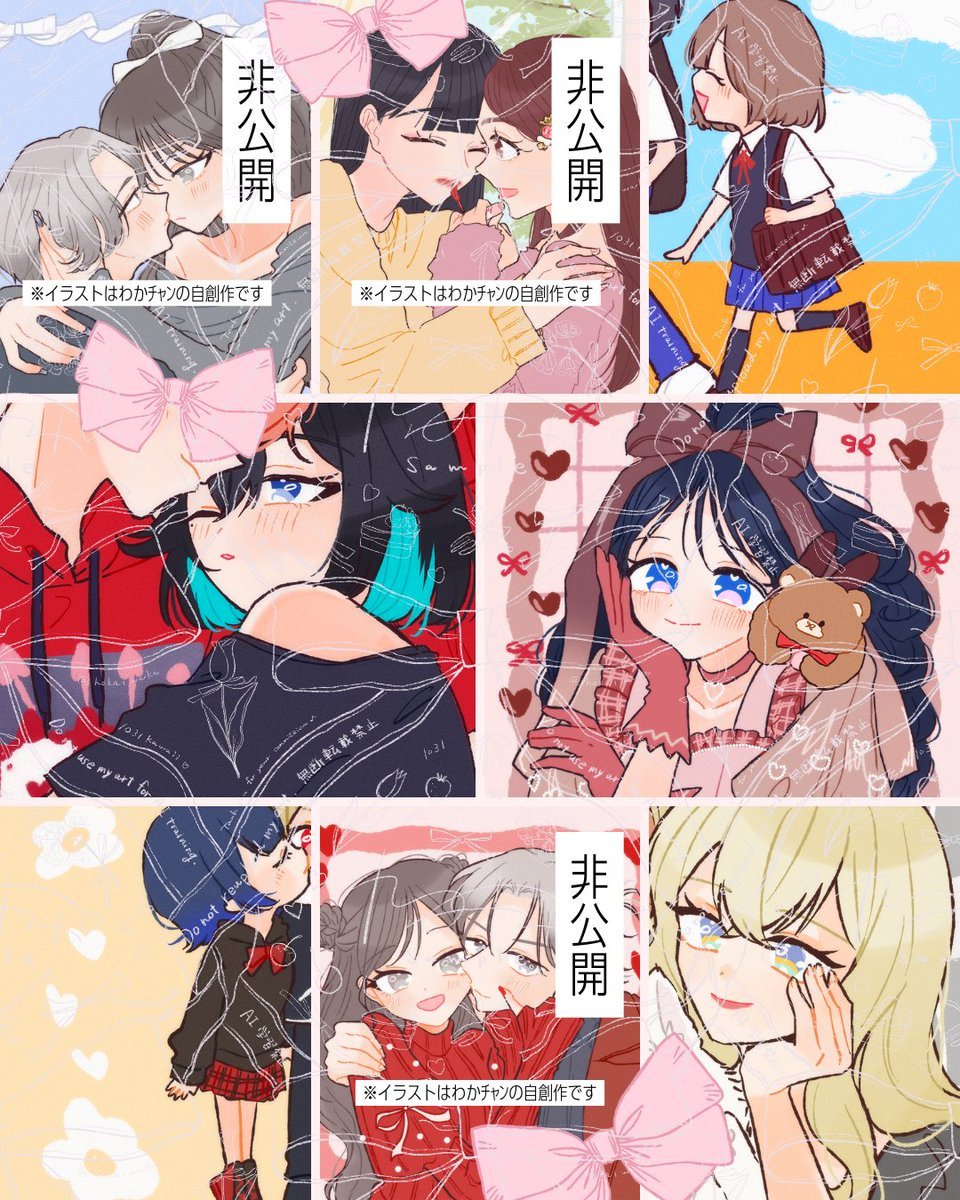 リピーターカードご提出でお描きしたイラスト🌟 たくさんリピートして