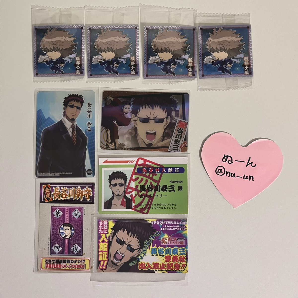 ぬーん tweet media