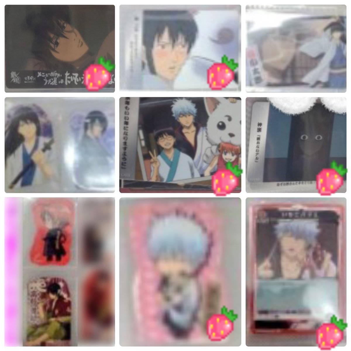 ぬーん tweet media