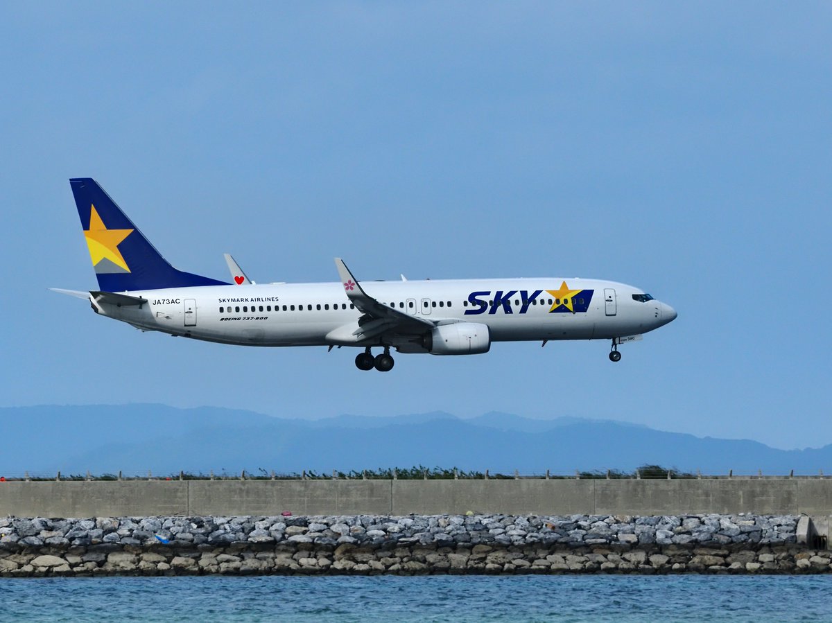 🛬 貴重な🌸マーク JA73AC B737-800 #SKY #スカイマーク #沖縄 #瀬長島