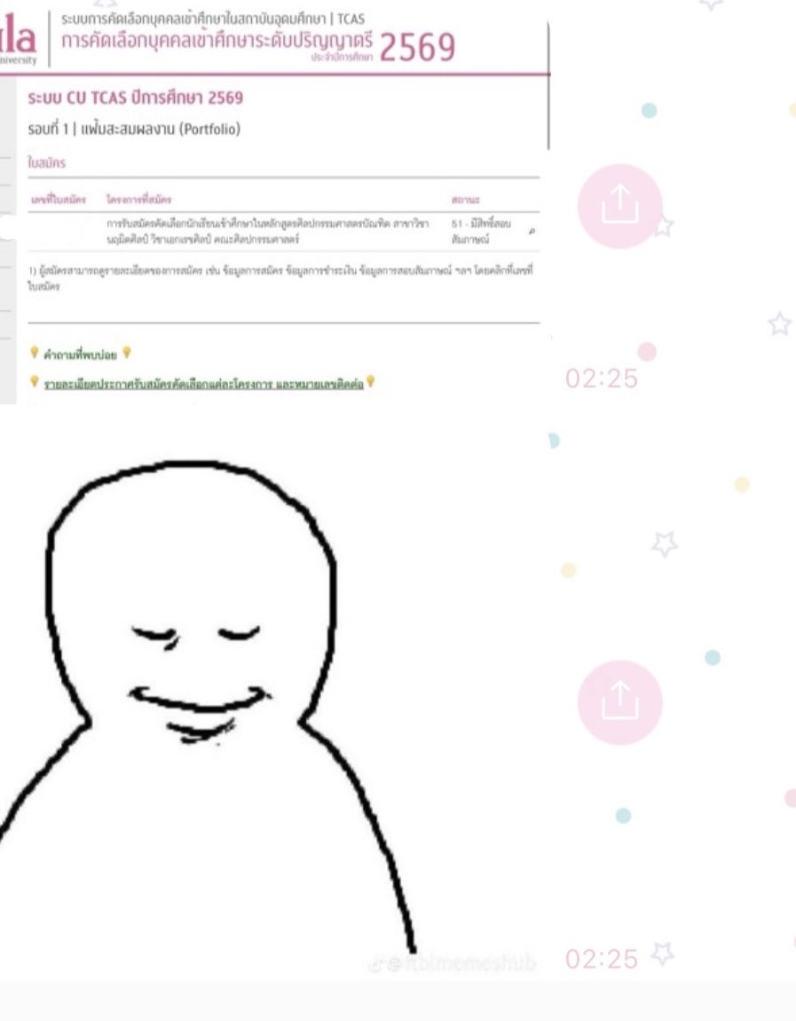 ยินดีด้วยกับน้องๆกราฟิกคาปิทั้ง 5 คน มีสิทธิ์สอบสัมภาษณ์สำหรับเรขศิลป์จุฬาปี69นี้ เก่งกันมากๆฮึดสู้กันสุดๆปีนี้ ส่งเเรงใจเเรงเชียร์ต่อไปในรอบสัมภาษณ์กันฮะ 🙆🏻‍♀️🙆🏻‍♀️🤌🏻
#เรขศิลป์จุฬา #dek69 #dek70 #dek71 #กราฟิกจุฬา #กราฟิกคาปิ #graphicapy