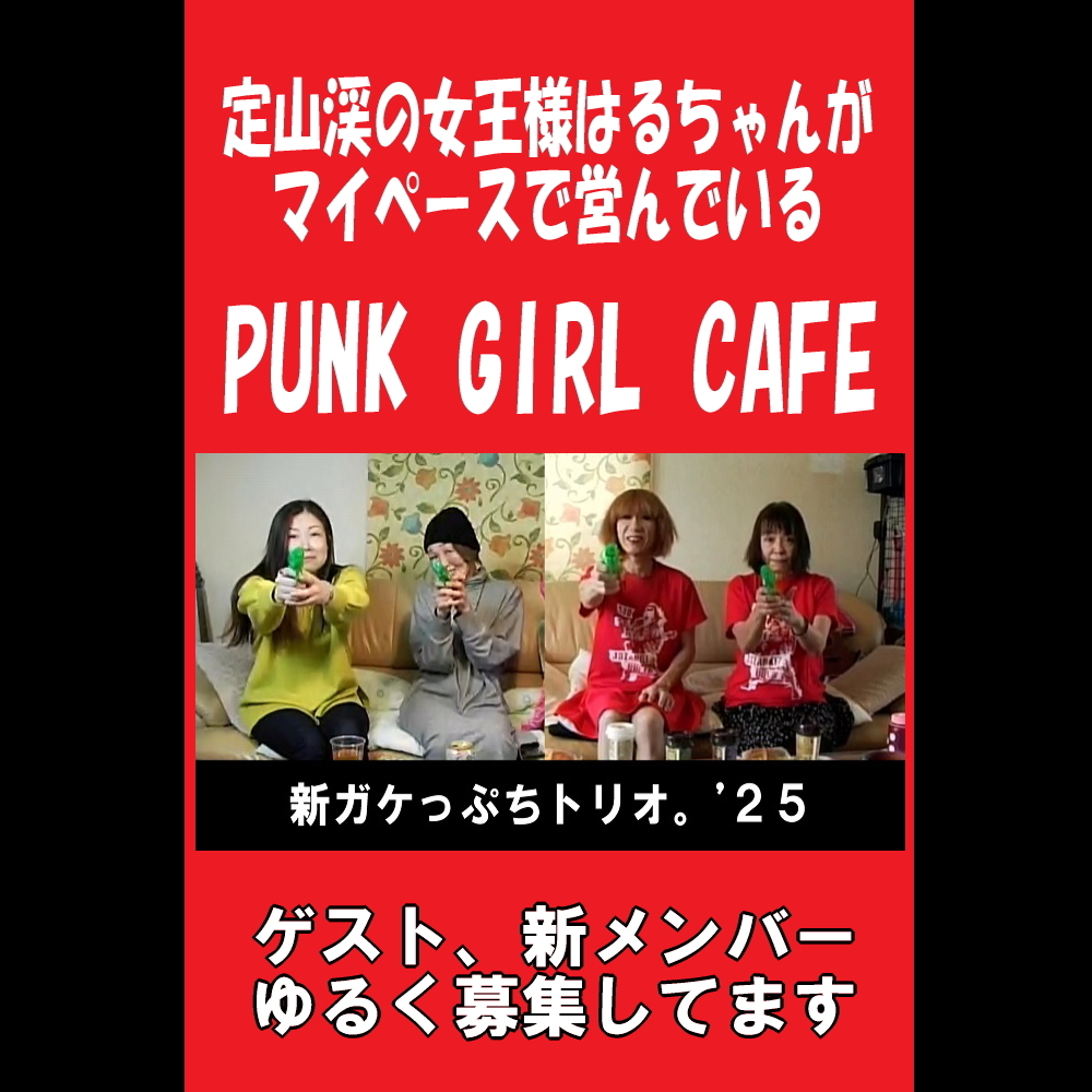 （9月VIP 15%off中）ちはるです❣0906 𝒆𝒓𝒊𝒏𝒂 | 私たちがプール入った瞬間に曇ってきた☁️ | Instagram