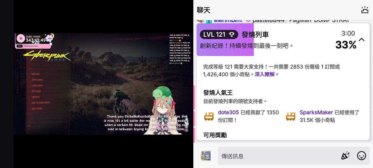 蘿莉控 tweet media