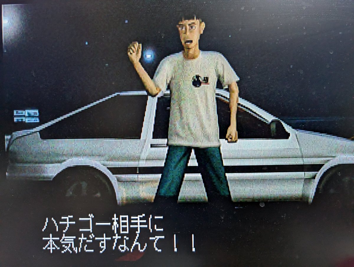 Post by LAMIA104 on X: 普通に買った場合