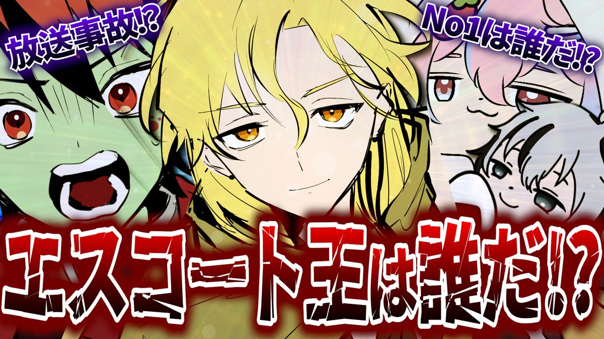 あーるん様 dolman sleeve open color shirt / ドルマンスリーブオープンカラー