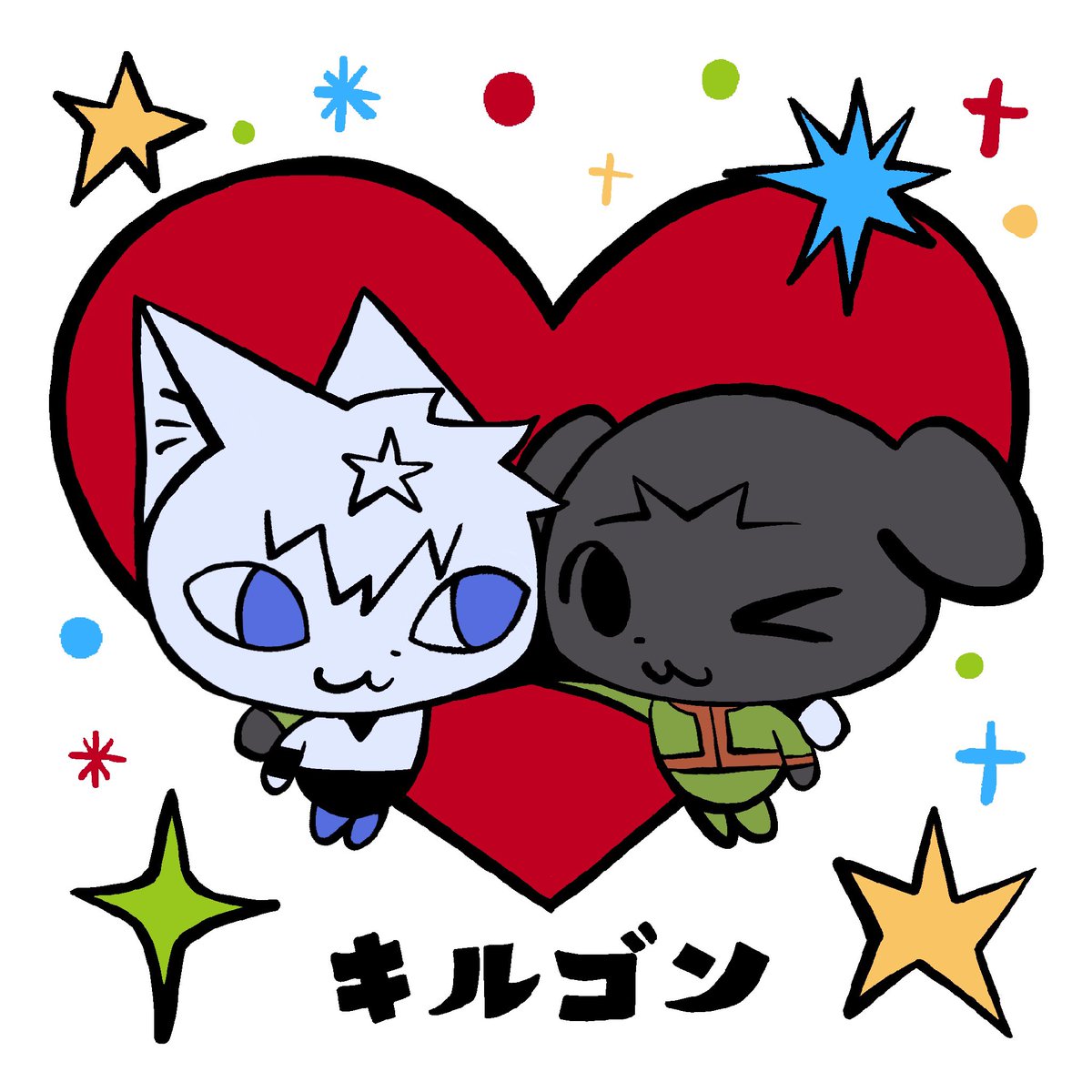 ilil__999's tweet image. 🤒🤒🤒