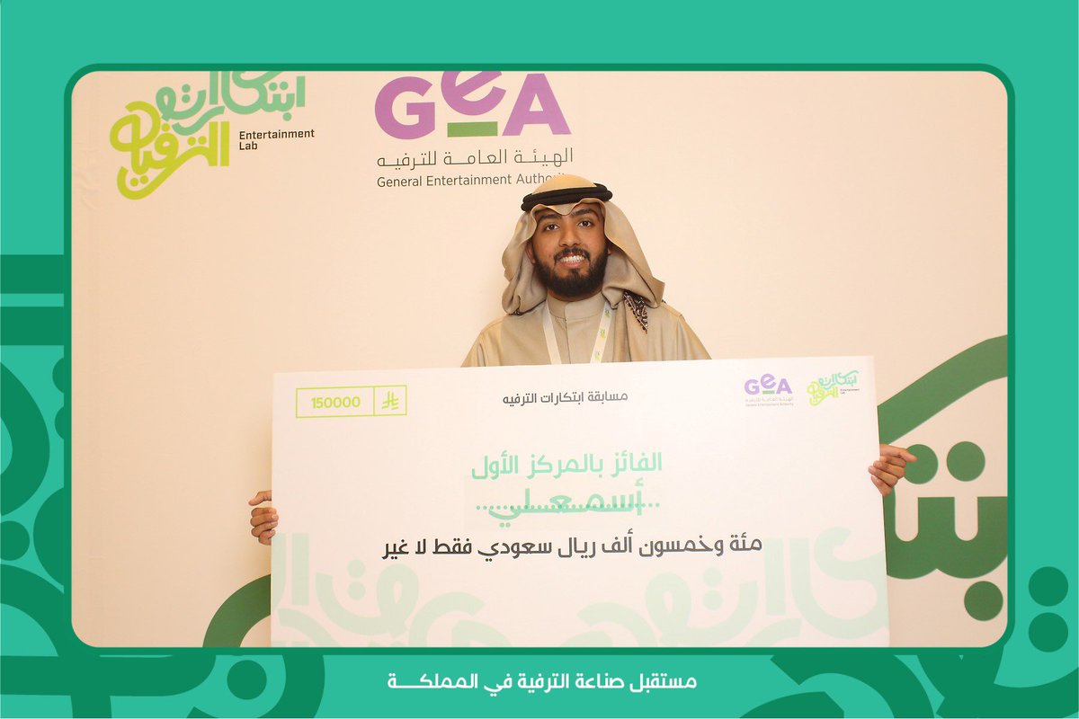 اياد ساعاتي tweet media