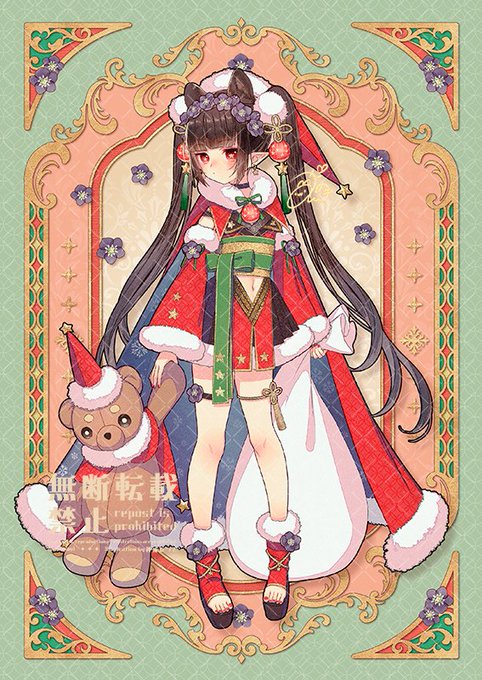 ⭐️🎄🎁レトロモダンな和装×くまサンタちゃん🧸🎄⭐️
#Christmas2025 