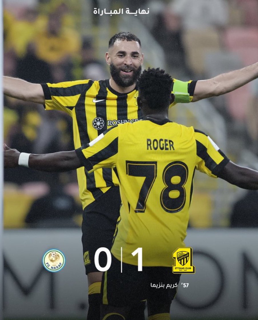 #دوري_ابطال_اسيا_للنخبة 2025-2026
الجولة السادسة

🚨 نهاية اللقاء 

 الاتحاد السعودي  1-0  ناسف الاوزبكي 

#الاتحاد #ناسف
#شاهد_الآن_الرياضية اسماعيل البادية <a href="/SmLanyt/">اسماعيل اسحاق - سمعة البادية</a>