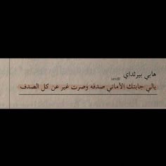 عبدالوهاب (@abdulwahabalraj) on Twitter photo 