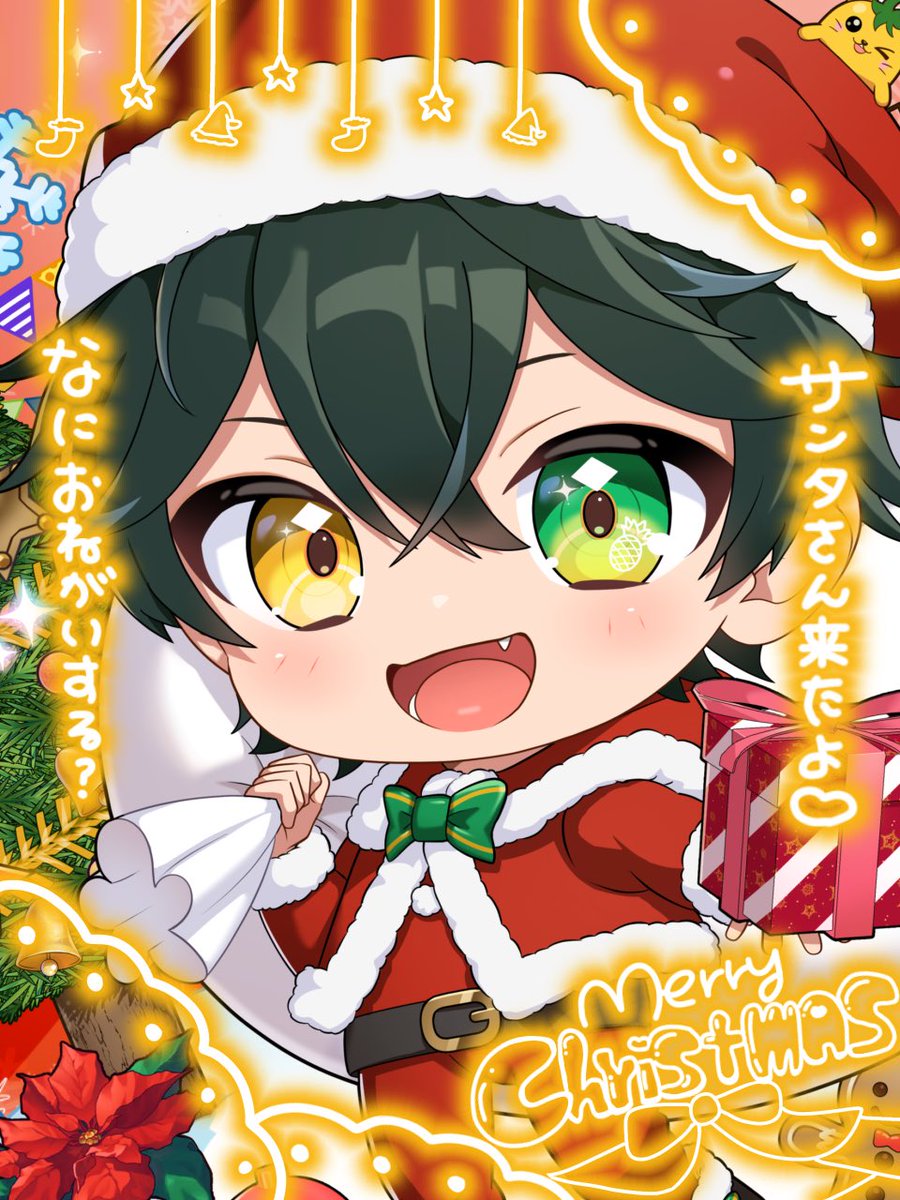 りーぼんぼん様♡確認用です TikTokもみてね✌️ #fyp #おすすめ #TikTok