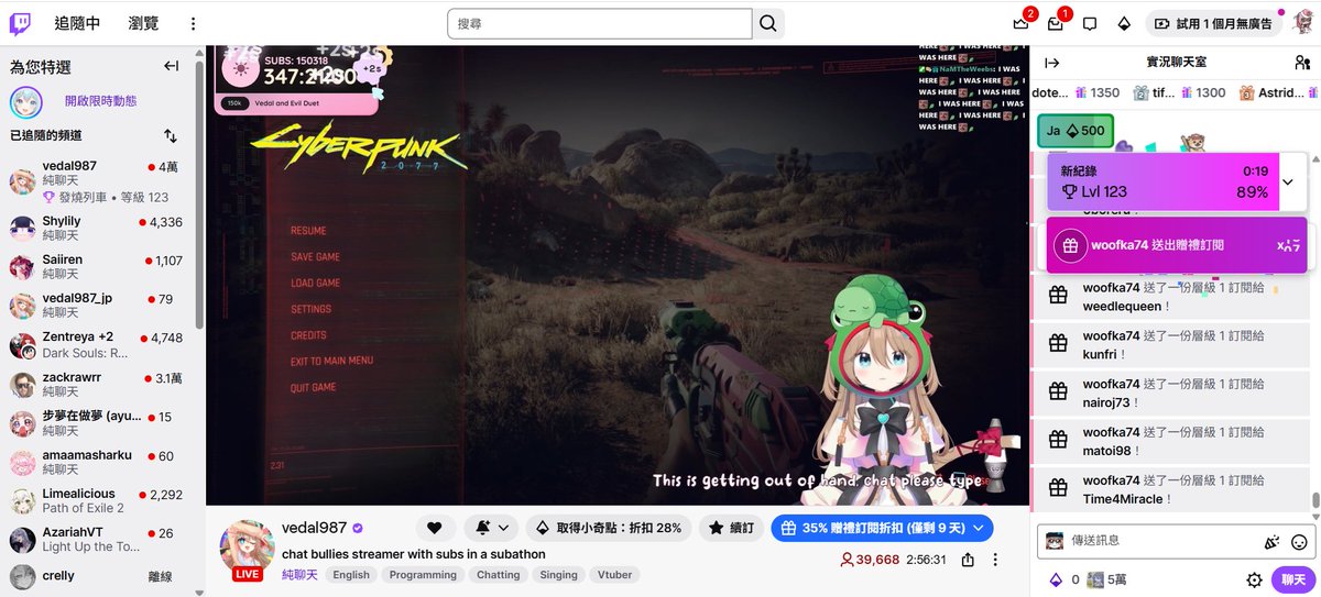 蘿莉控 tweet media