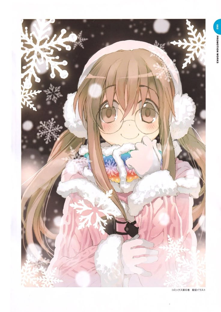 mugi (@mugi44i) / Posts / X