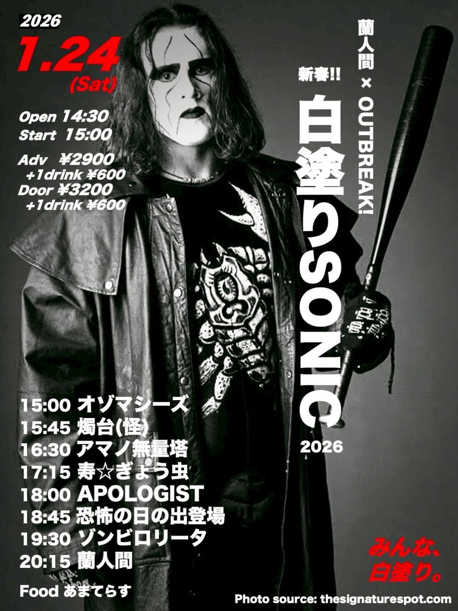 海月❤️ 海月の水槽 (@112coss_kmsy) / Posts / X