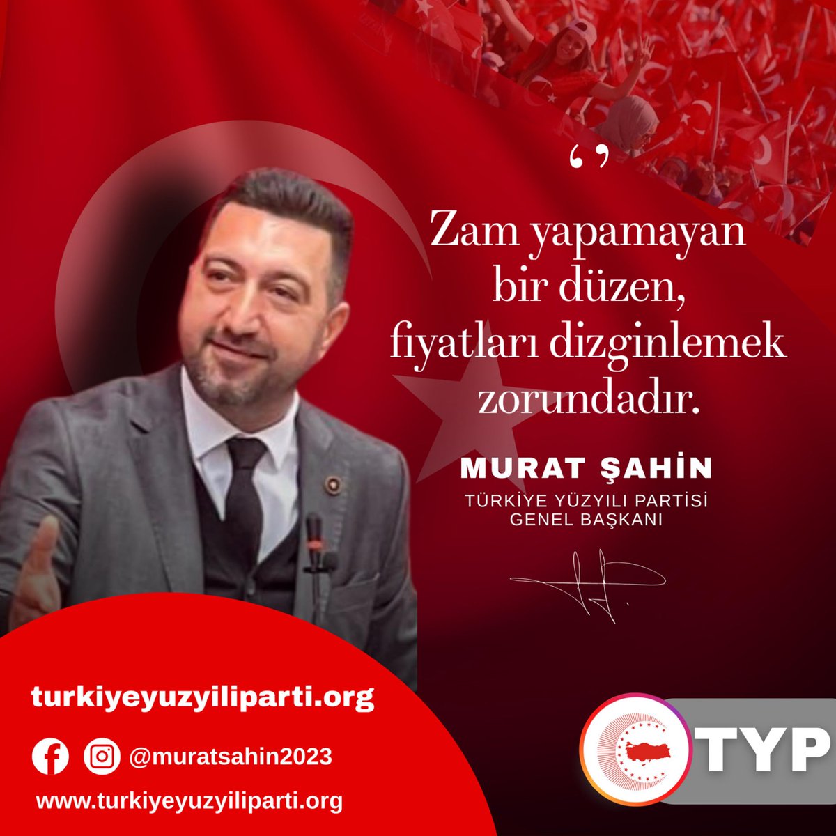 🇹🇷 Türkiye Yüzyılı Partisi olarak geçim krizinin geldiği noktaya dikkat çekiyoruz.

Kiralar kontrolsüz biçimde yükselmiş, neredeyse her gün temel ihtiyaçlara zam gelmiş, vergi yükü katlanarak artmıştır.. 

👉Buna karşın 28.075 TL olarak belirlenen asgari ücret, bu hayat