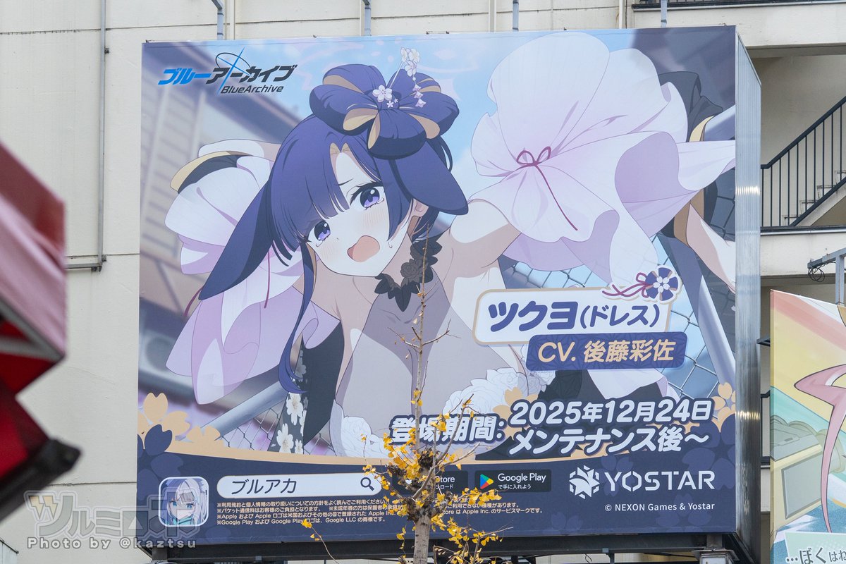 むむサマ♡㌻ 空無 (@kuumu_san514) / Posts / X